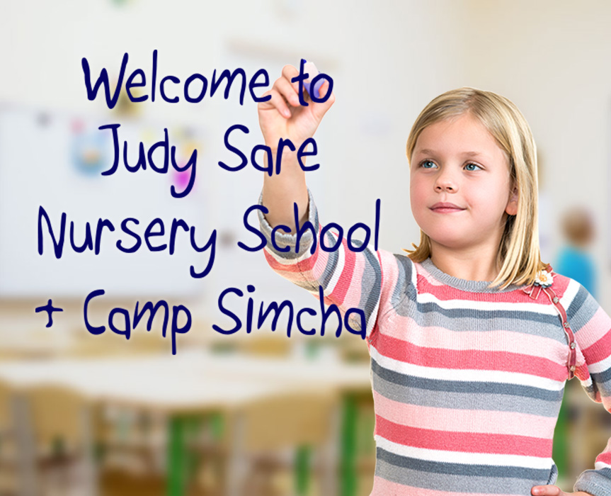 Welcome to Judy Sare Nursery School